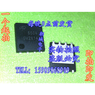 

5pcslot AON6504 AO6504 6504 MOSFETMetal Oxide Semiconductor Field Effect Transistor