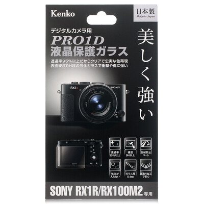 

Kenko Pro1D LCD Diamond Screen Lens Canon EOS-1DX