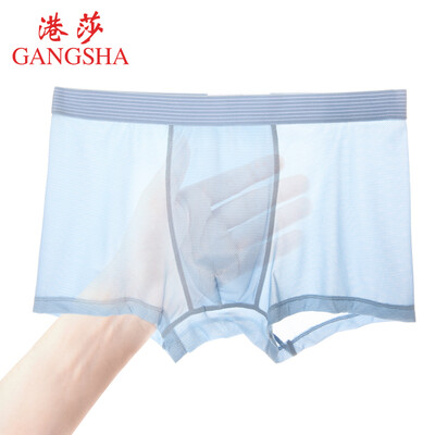 

Hong Kong pants men&39s underwear men&39s waist cotton printed flat pants mixed color 4 gift box installed XXL