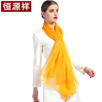 

Hengyuanxiang silk scarf female spring&autumn silk large scarf shawl wild scarf summer sunscreen exquisite gift box 50M18710 orange red