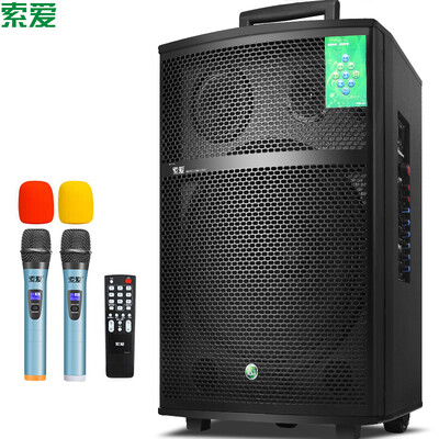 

Soaiy soaiy Soaiy SA-K9 15-inch square dance audio Bluetooth outdoor portable audio high power subwoofer amplifier with metal wireless microphone
