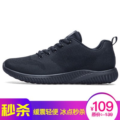 

DOUBLE STAR 9208 Running mens shoes black42