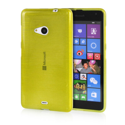 

MOONCASE Candy colors Soft Flexible Silicone Gel TPU Skin Shell Back Case Cover for Microsoft Lumia 535 Green