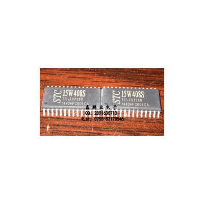 

10pcs/lot STC15W408AS-35I-SOP28G
