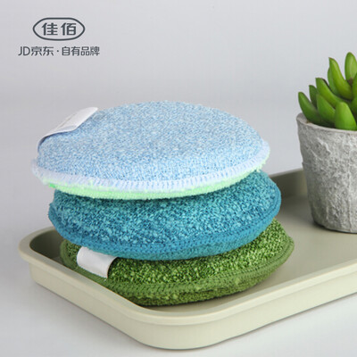 

Jia Hao stove hood strong decontamination bathroom stubborn stains double-sided cleaning brush artifact water-absorbing sponge three-piece