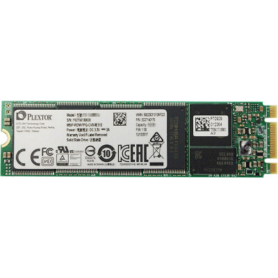 

PLEXTOR M8VG 512G M2 2280 Solid State Drive