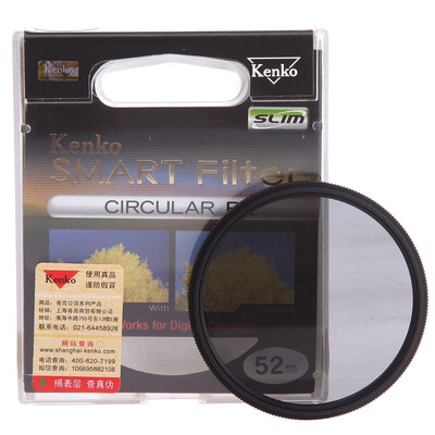 

Ken Gao KenKo kenko C-PL SLIM ultra-thin polarizer 52MM