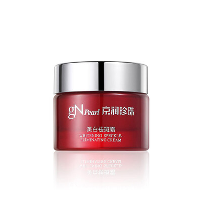 

Beijing Run Pearl Pearl Whitening Cream 30g
