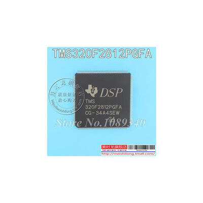 

5PCS free shipping TMS320F2812PGFA 320F2812PGFA TMS320F2812 QFP176 number of signal processors 100 new original