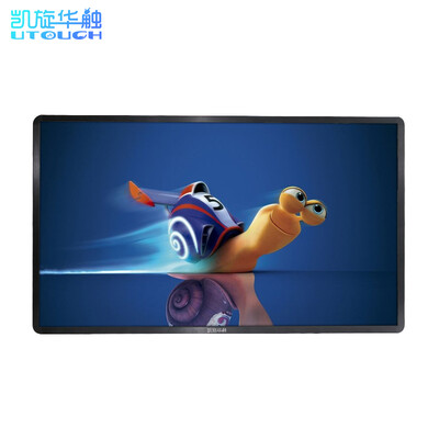 

All-in-one smart whitaboard wall mount touch screen computer