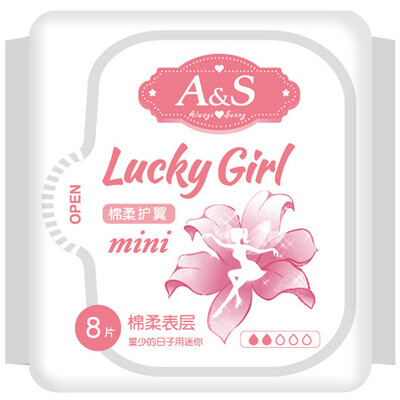 

AS (Always Sunny) sanitary napkin cotton soft breathable flap mini towel 180mm * 16 tablets (US FDA certification