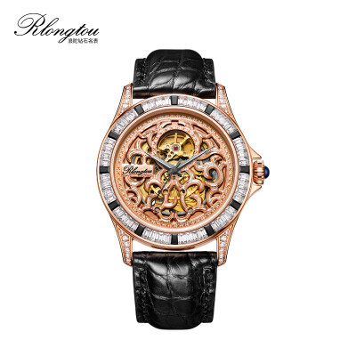 

RlongTou Wrist watch men sky series 205M-P-B2 White black white Diamond Ivy