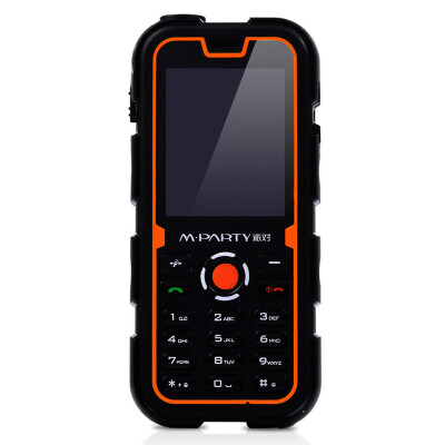 

Dutch Spanish Browser shockproof 1700mAh IP68 torch SOS Extroverted FM Pedometer Waterproof mobile phone C566 P496