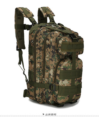 

Army fans tactical waterproof camouflage bag