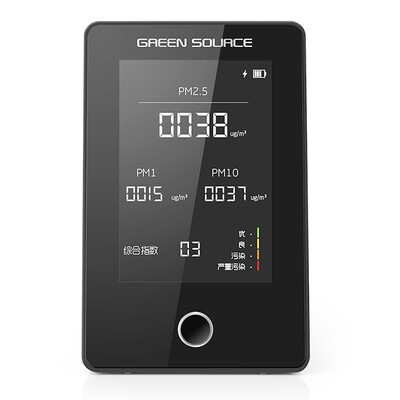

Green source air e housekeeper car home laser PM25 smog detection instrument 30 agate black