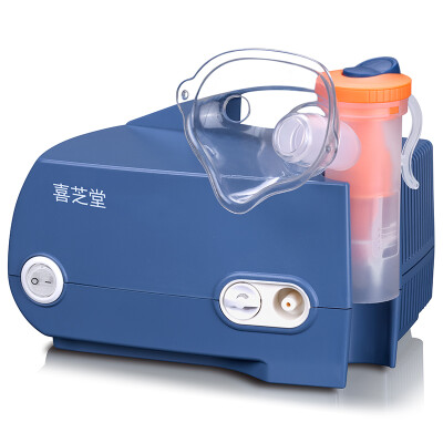 

Xi Xi Tang atomizer home children's medical atomization machine (medical compressed air atomization pump MCN-S600MD