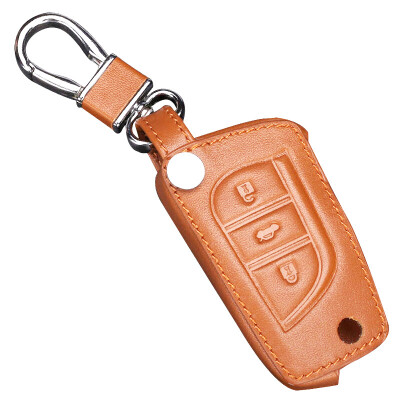 

Huashi Toyota Key Case Folding Three Buttons Brown RAV4 Carol Rayling Highlander New Camry Reiz Key Set Special Car Keychain