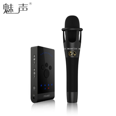 

Charm Sound I-E300 Mobile Anchor External Sound Card Set National K Songs Condenser Microphone Microphone Hand Mapping Live Broadcast Microphone Computer Recording Shout Mai Equipment