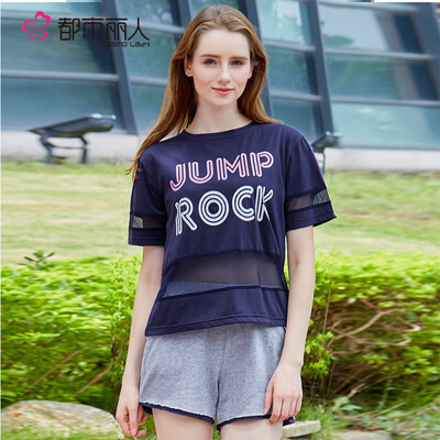 

Urban Beauty Pajamas Girls Cute Sweet Shopping Mall with Comfortable Breathable Fashion Home Service Set LH7209 Rose Powder L