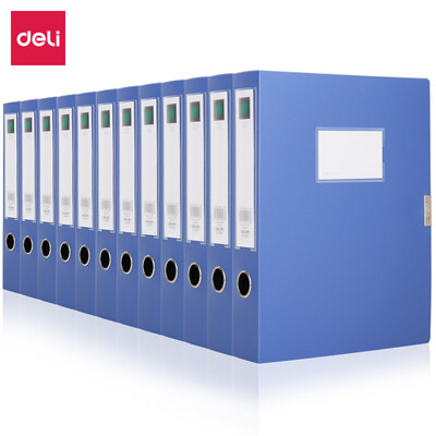 

Deli deli 12 55mm thick large capacity sticky buckle file box A4 file box data box blue 5603