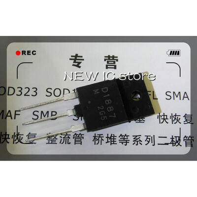 

100pcs/lot IC 2SD1887 D1887 TO-3P Original authentic and new Free Shipping IC