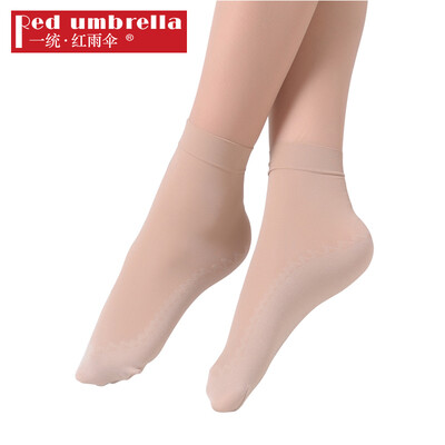 

Uniform · red umbrella socks female ultra-thin modal slip wear socks 6 pairs meat color code