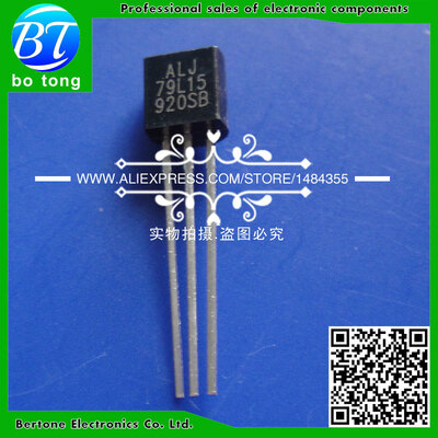 

Free Shipping 500PCS new original power chip 79L15A 79L15 TO-92