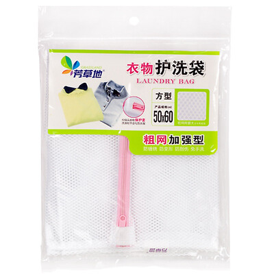 

Fang grass laundry bag round bra underwear wash bag Korean cellular net laundry net bag washing machine special net bag 1G5887