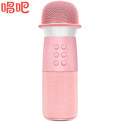 

Changba G1 Wireless Karaoke Microphone Pink