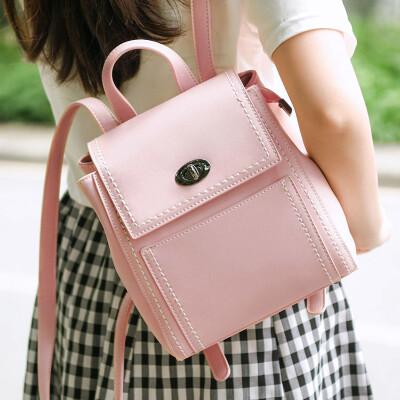 

POLO ladies casual backpack simple fashion bag college wind small fresh backpack ZY390P101J white