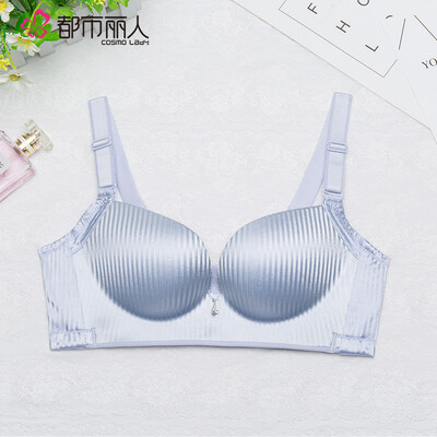 

COSMO LADY One-piece seamless rimless bra smooth 34 cup ladies underwear gathered adjustment bra
