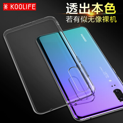 

KOOLIFE Huawei P20 Mobile Shell p20 Mobile Shell Transparent CoverTPU Shell Silicone Anti-drop All Soft Shell