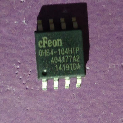 

10pcs/lot EN25QH64-104HIP QH64-104HIP Flash Memory Chip