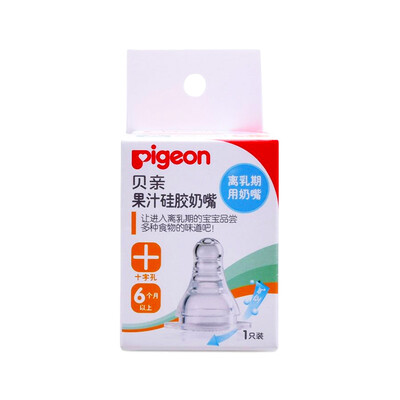 

Pigeon BA111 Pigeon - Juice Silicone Pacifier Cross Cut