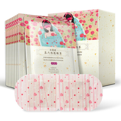 

Set of sleep masks with heating ZHENSHIMIGN rose scent 10 pcs