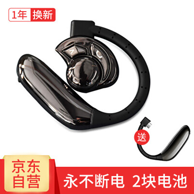 

OKSJ True Wireless Bluetooth Headset Binaural Sports Running Universal Headphone U-two