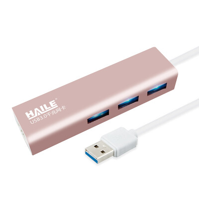 

Le Hai (Хайле) HU-301Y USB2.0 проводной Fast Ethernet USB в кабель RJ45 интерфейс Apple Mac Pro ноутбуков Внешний LAN конвертер Silver