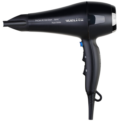 

Yueli hair dryer home HD-011BK 2000W high power anion black light matte