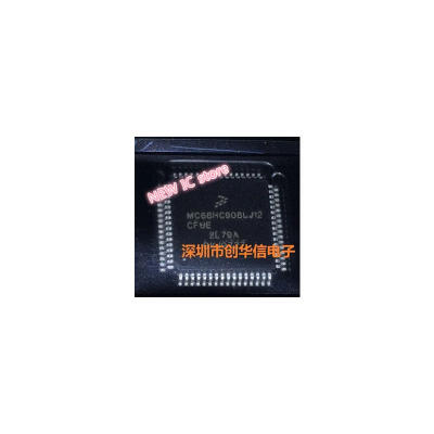 

Free shipping 5pcs/lot MC68HC908LJ12CFUE original Product