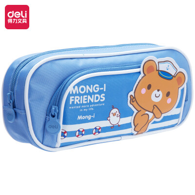 

Deli deli pencil case student stationery box large capacity multi-function pencil bag prince blue 66875