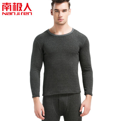 

Nanjiren thermal underwear set thick slim round neck underwear