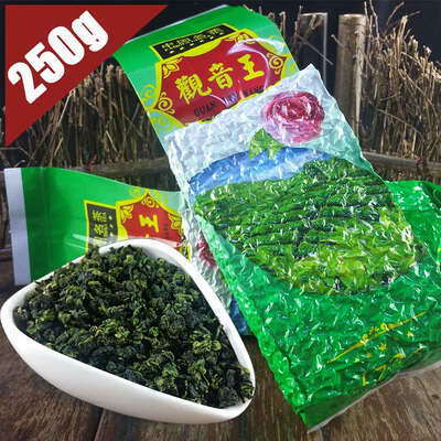 

250г Топ-класс Китайский Anxi TieGuanYin Tea 5A Fresh China Green Tie Guan Yin Natural Organic Health Oolong Tea лучший чай улун