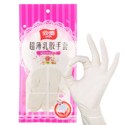 

Jingdong supermarket] Yunlei gloves ultra-thin latex household cleaning gloves 6 10656