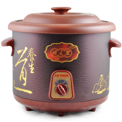 

Sky TONZE DDG-30AZ red pottery cooker 30L