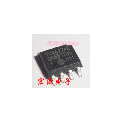 

10pcslot TC4427AEOA TC4427AE OA MICROCHIP SOP-8 IC IC Free shipping