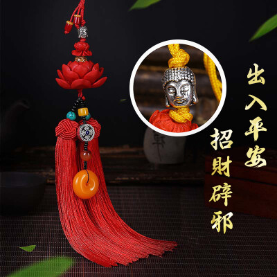 

KOOLIFE car pendant car interior decoration safety lotus car decoration ornaments car ornaments rearview mirror pendant cinnabar - red