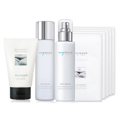 

Anymood professional mens hydrating skin care set eight-piece set cleansing energy water lotion mask 5 pieces hydrating moisturizing facial care set