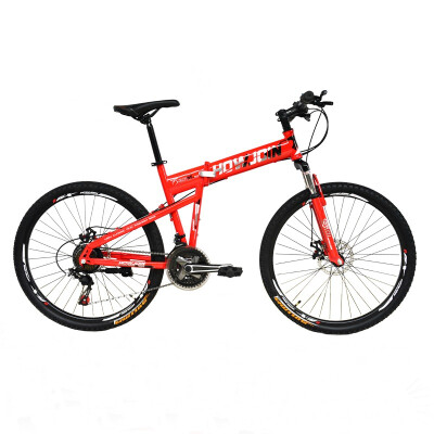 

Hao Jian folding bike 26 inch folding mountain bike 21 speed Shimano variable speed two-disc brakes men&women red