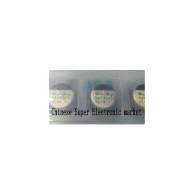 

20PCS 63V 100UF 10*10mm SMD CHIP Aluminum electrolytic capacitors
