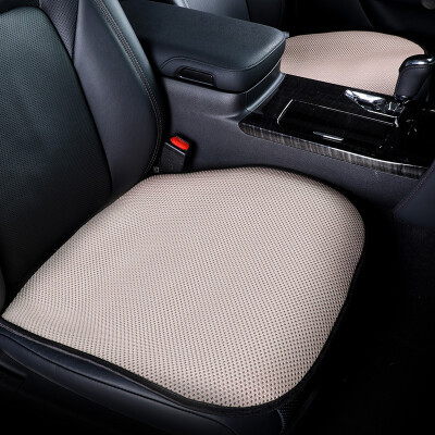 

Antarctic nanJiren car seat car seat four seasons universal cotton honeycomb net single leaf square pad office home travel cushion front row single beige